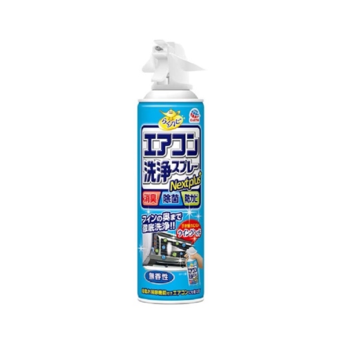 EARTH CHEMICAL Air Conditional Cleaning Spray